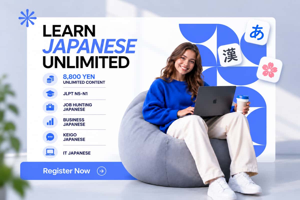 Unlimited Japanese — start free on Joyn Academy