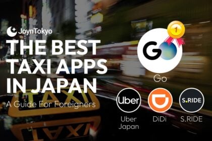 日本最受欢迎的出租车应用程序