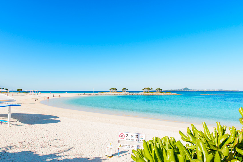 source: Okinawa Holiday Hacks