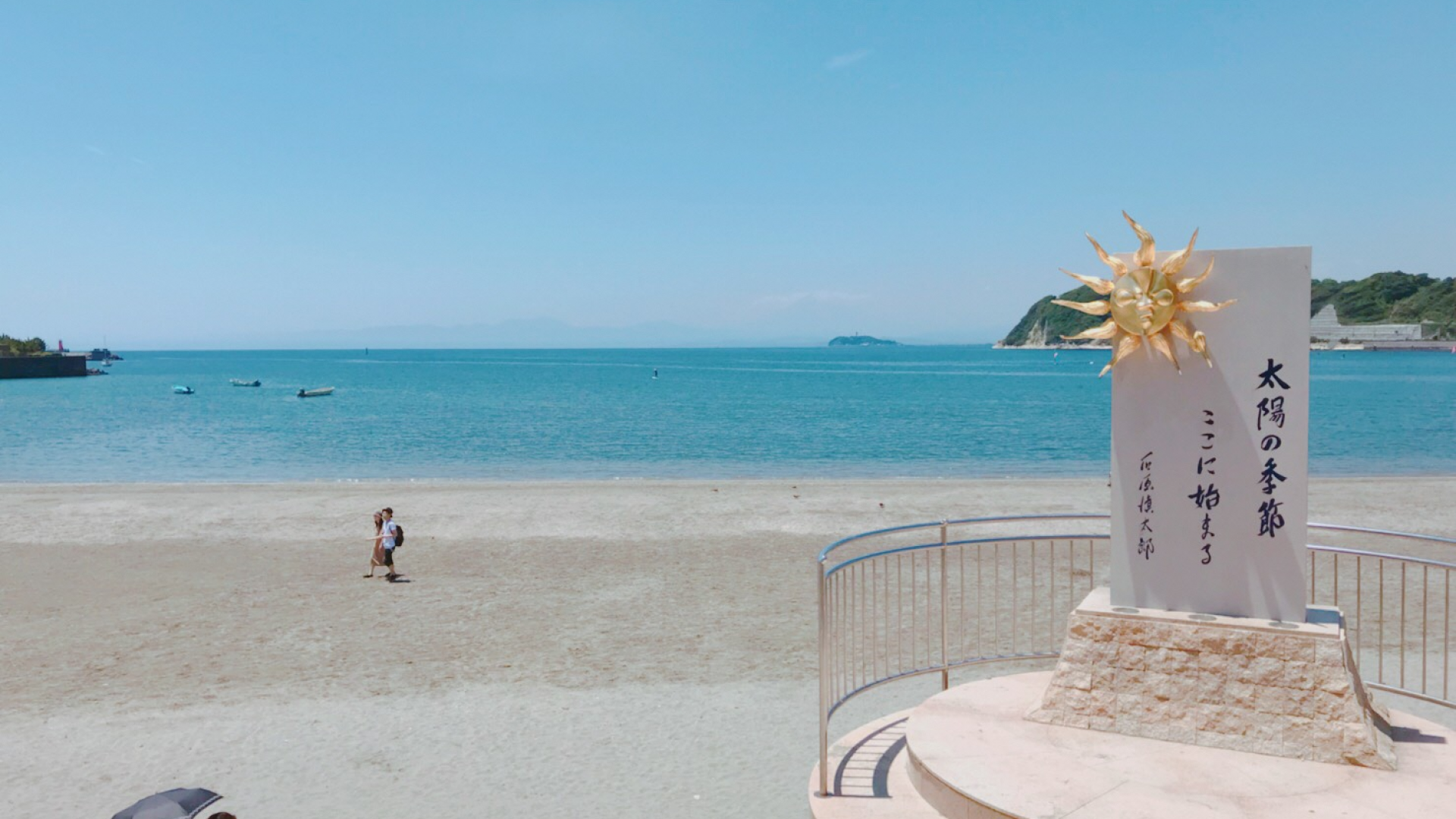 source: Tokyo Day Trip: Kanagawa Travel Info