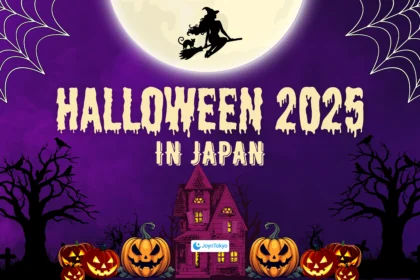 Halloween in Japan 2025