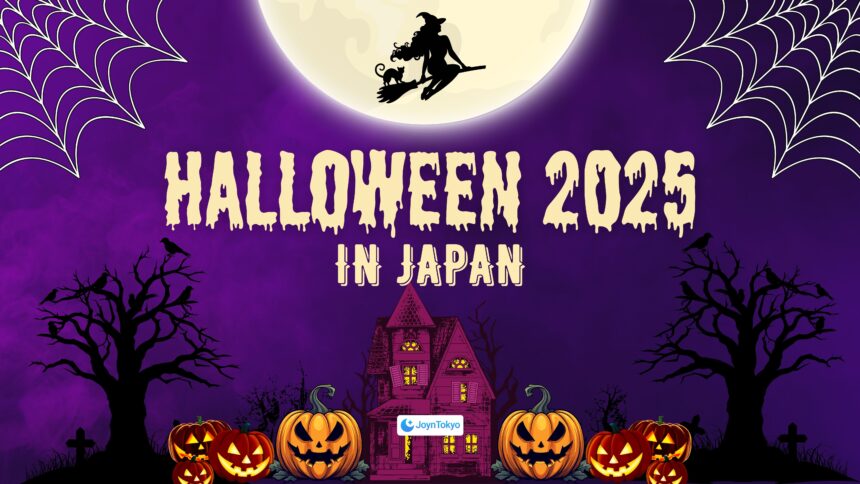 Halloween in Japan 2025