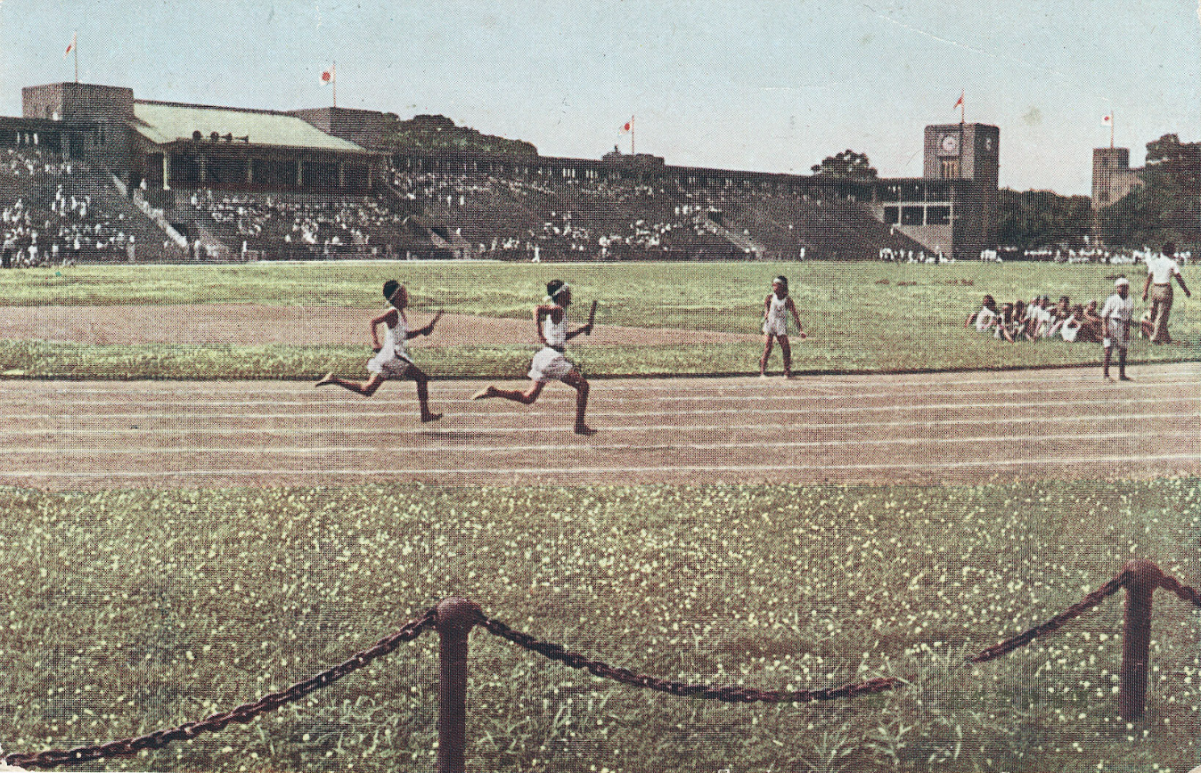 source: Old Tokyo - Sports Day, Jingu Stadium, Tokyo, c. 1930.