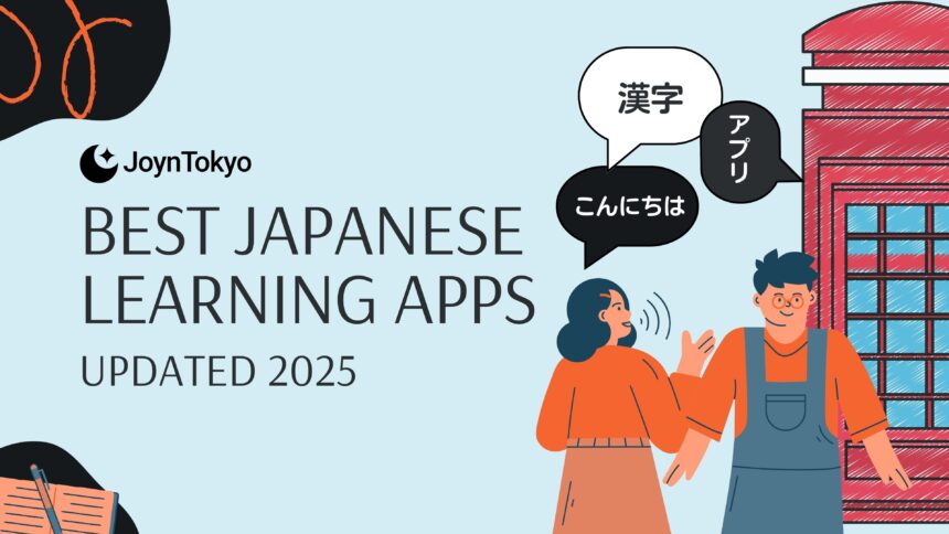 best app for learning japanese 2025