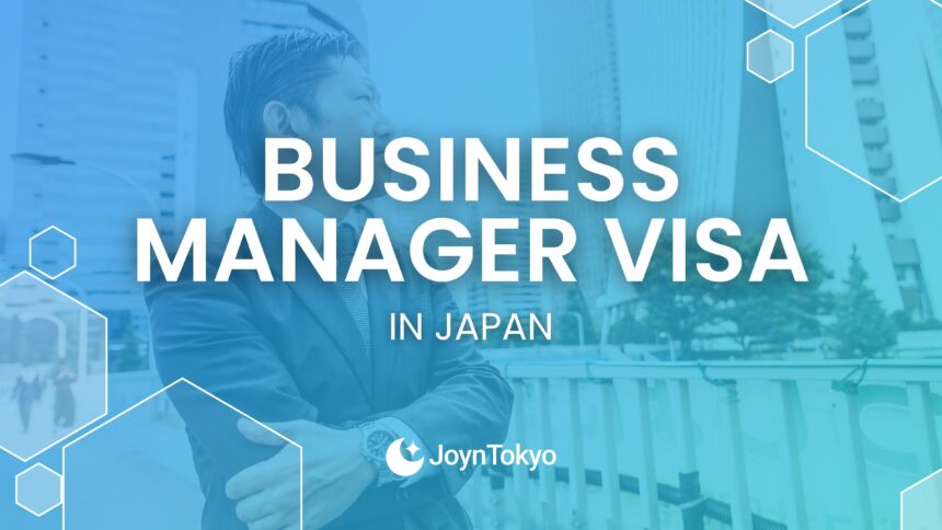 business manager visa