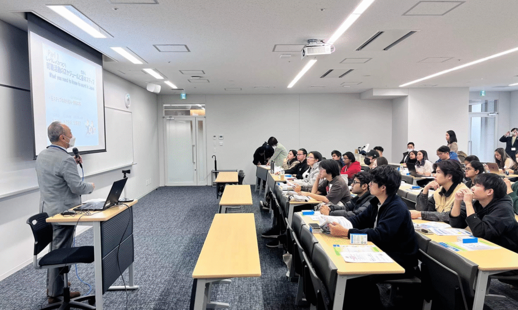 career opportunities at tokyo international university