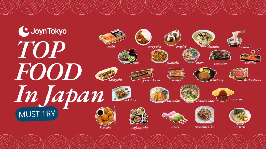 food must try in japan