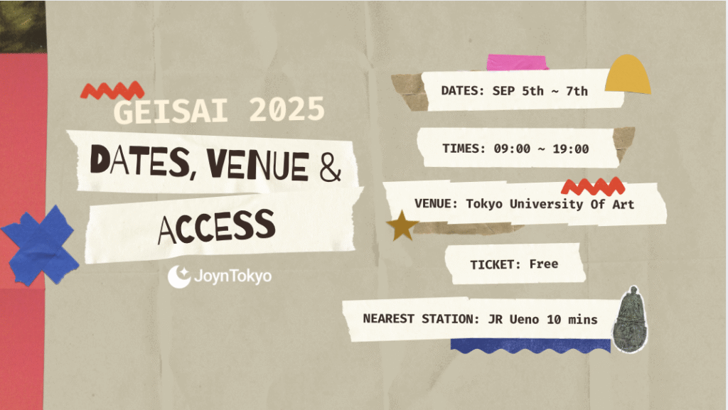 geisai 2025 dates and venue