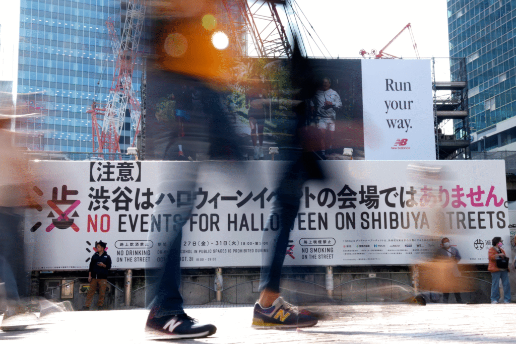 halloween in shibuya