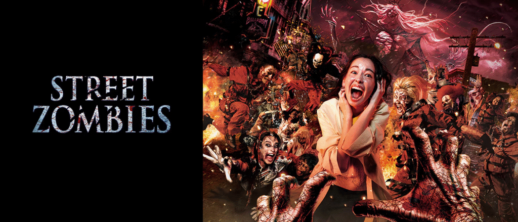 halloween in universal studios japan