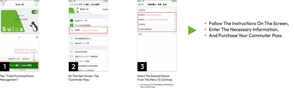 how to buy commuter pass in japan through suica app