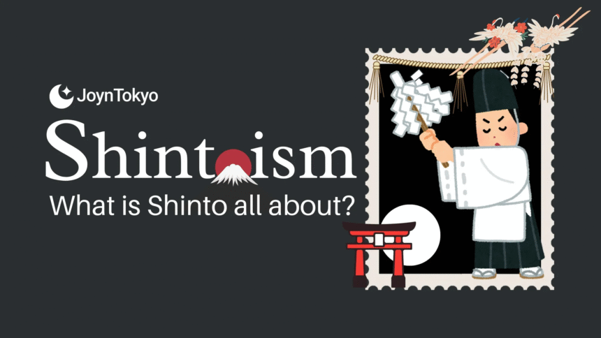 what is shintoism