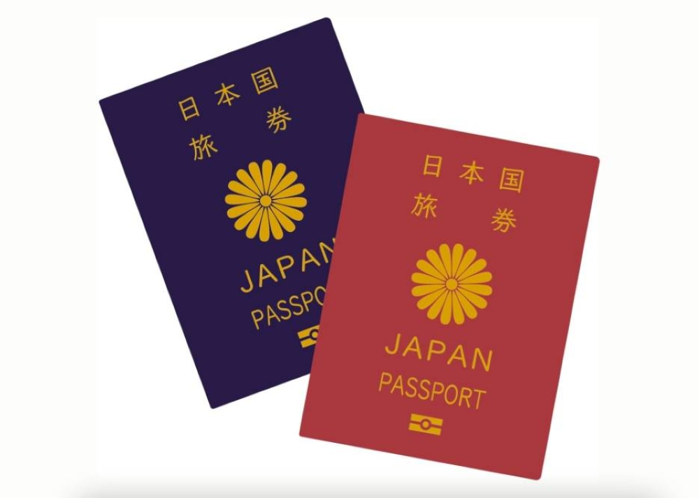 source: The Japan Times
