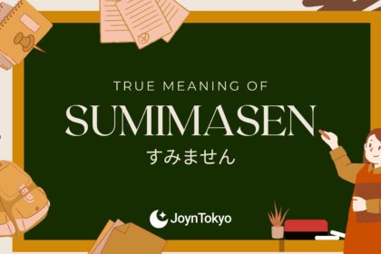 meaning of sumimasen