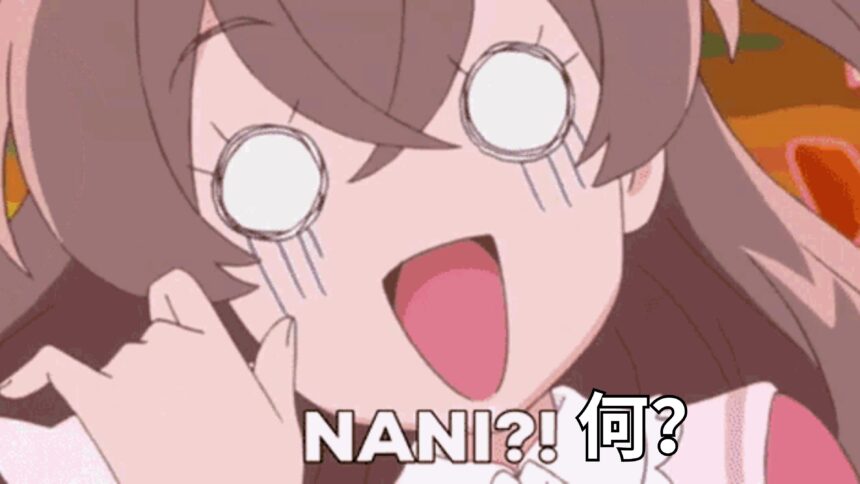 using nani in anime