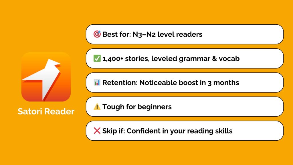 satori reader app review