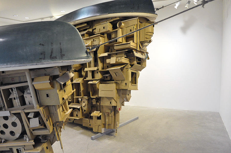 Art Front Gallery