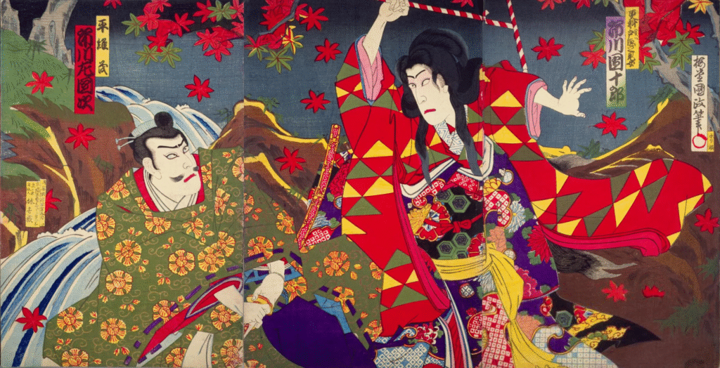 Cultural Roots and History of Momijigari