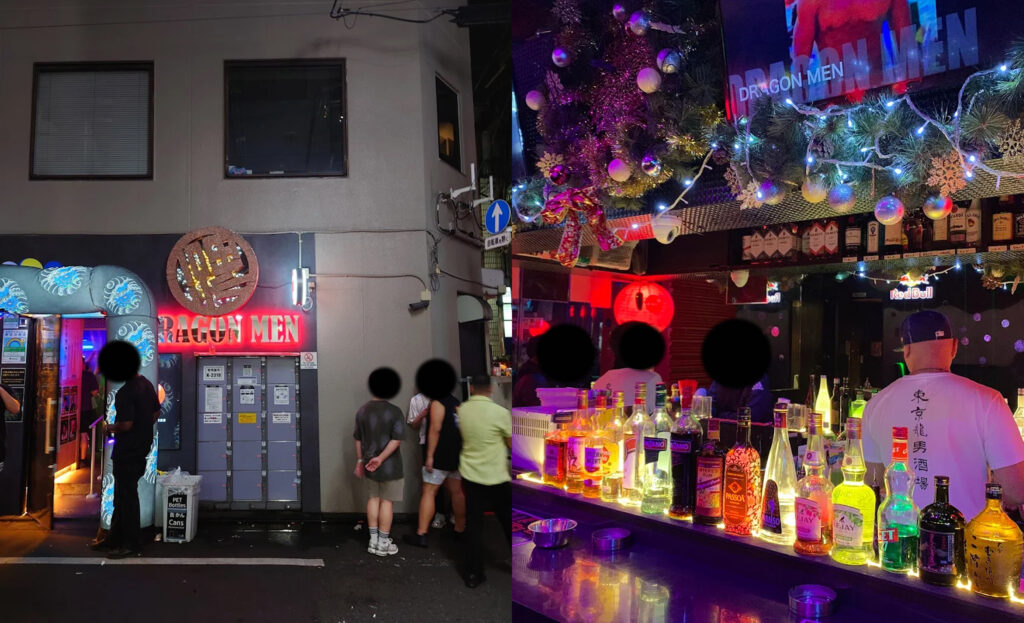 Dragon Men gay bar