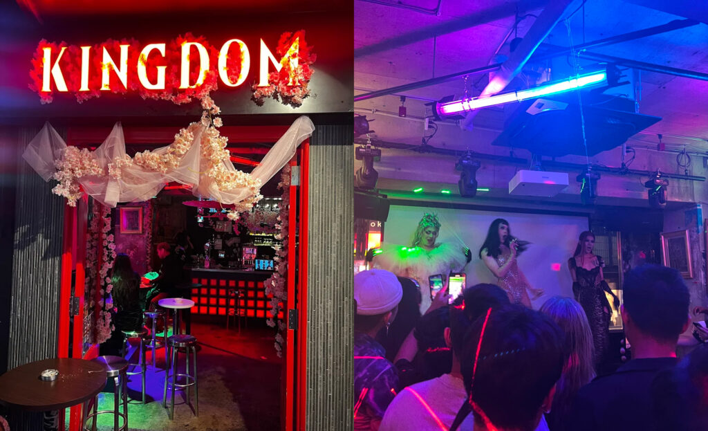KINGDOM Tokyo gay bar