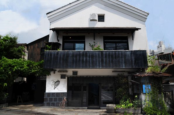 Okura Daikanyama