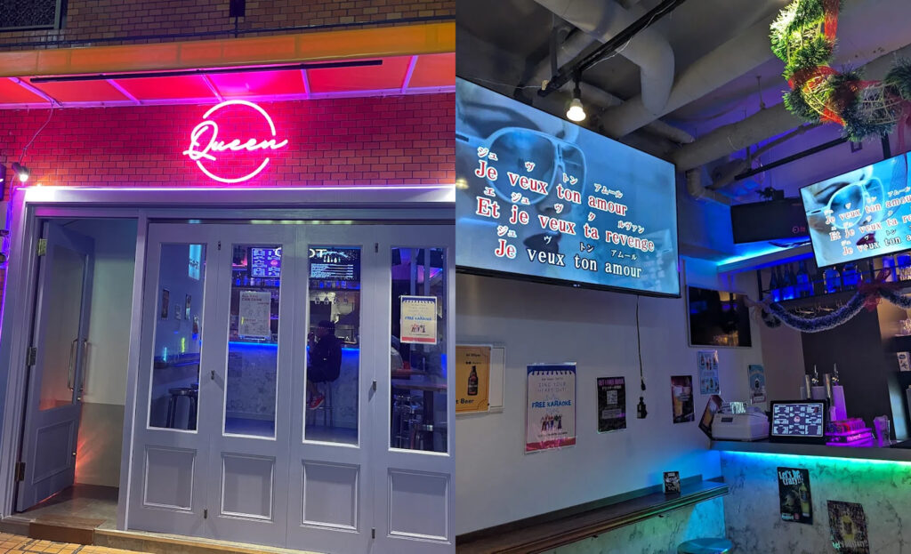 Queen tokyo gay bar