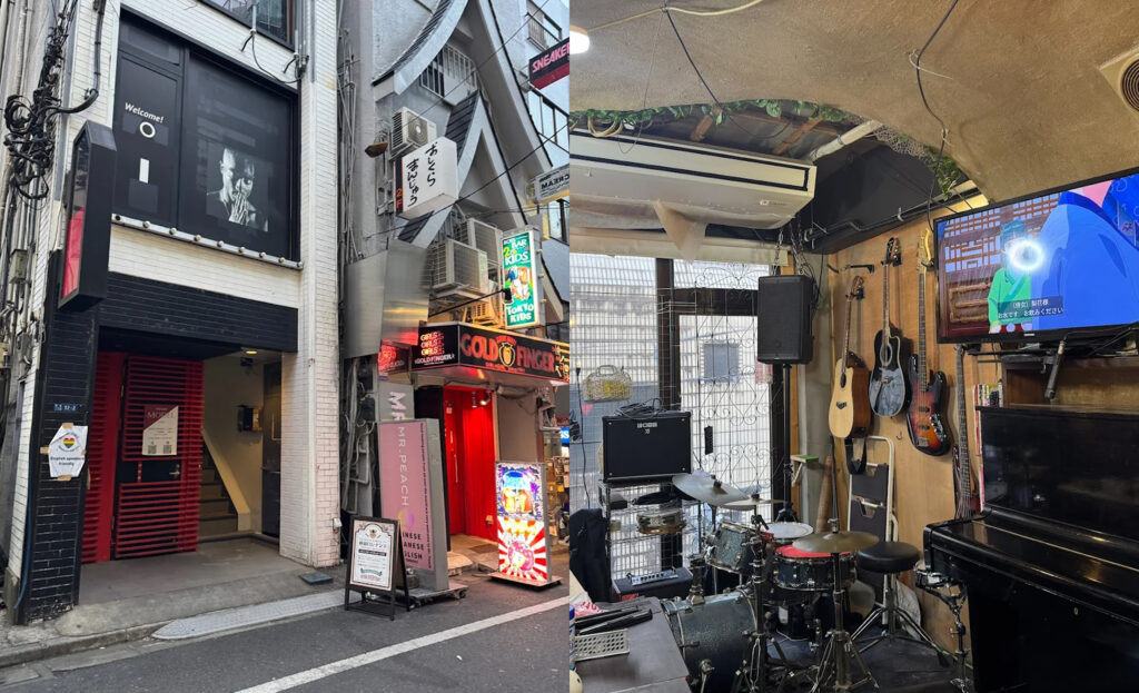 Rocinante bar