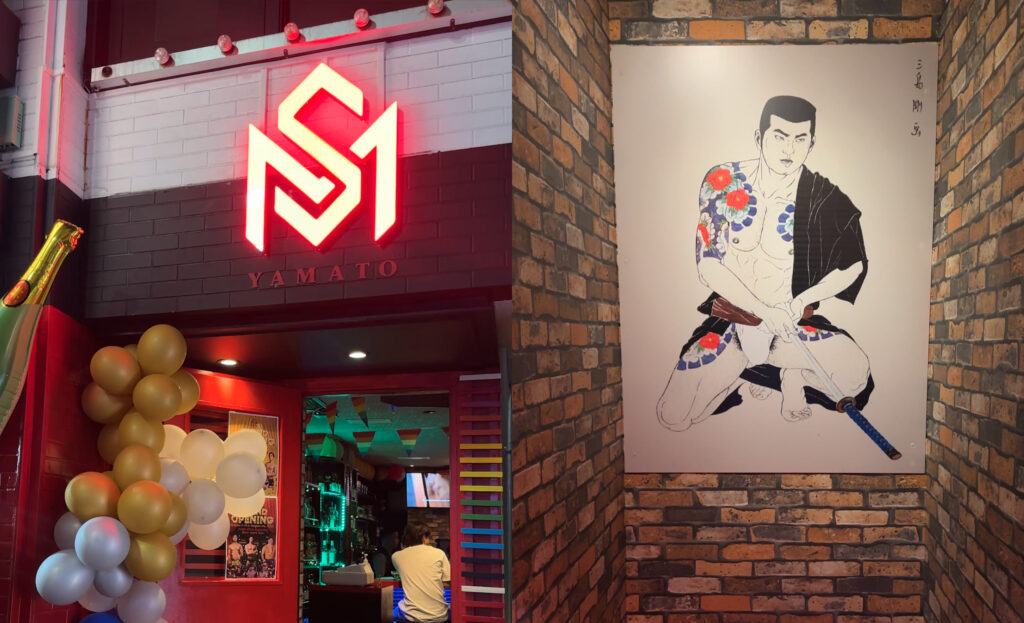 SM Yamato gay bar