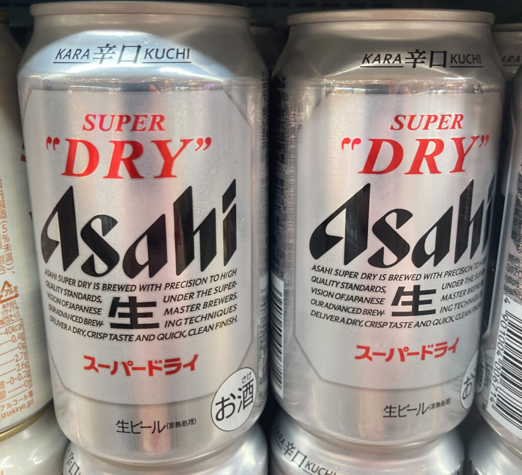 asahi dry beer