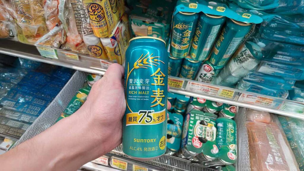 beer happoshu in japan