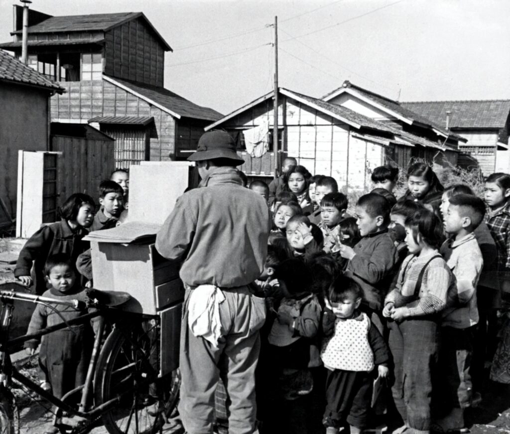 Outcaste Burakumin children in an etamura