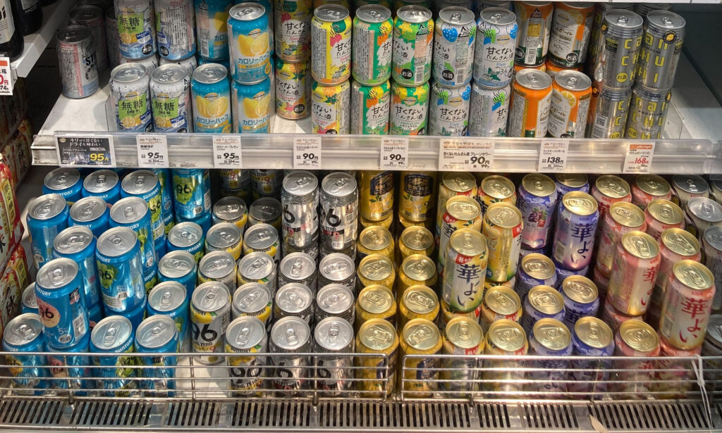 chuhai