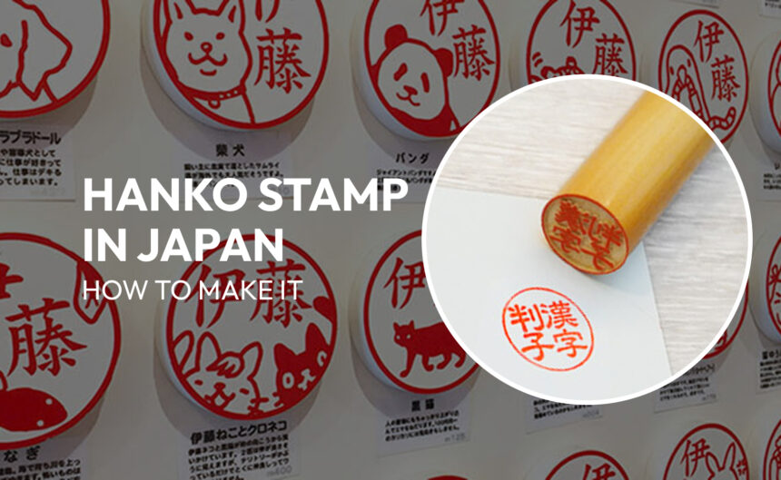 how to make hanko in japan