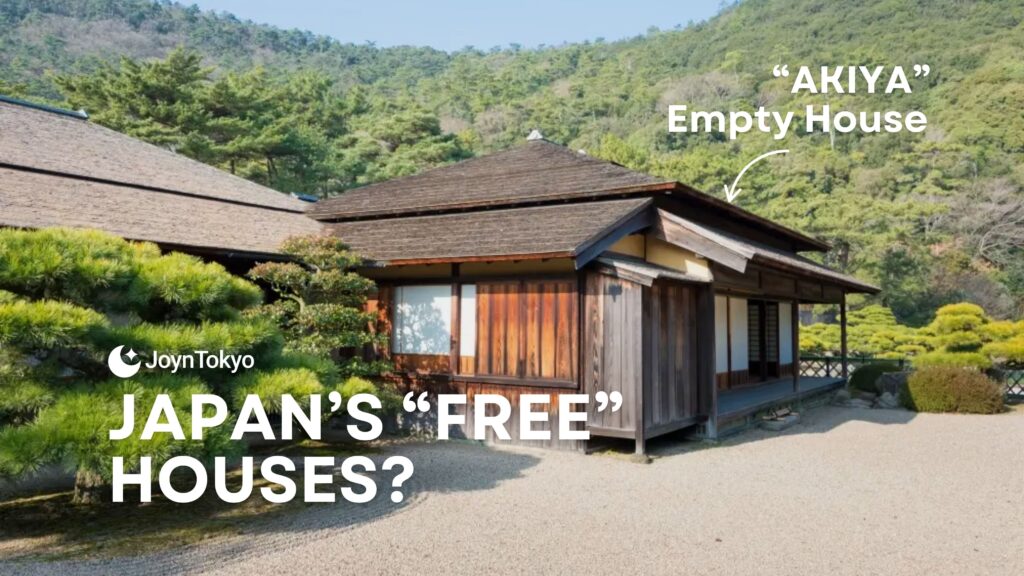 Japanese empty house