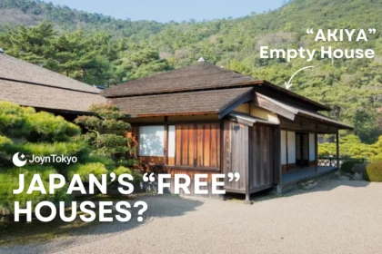 Japanese empty house