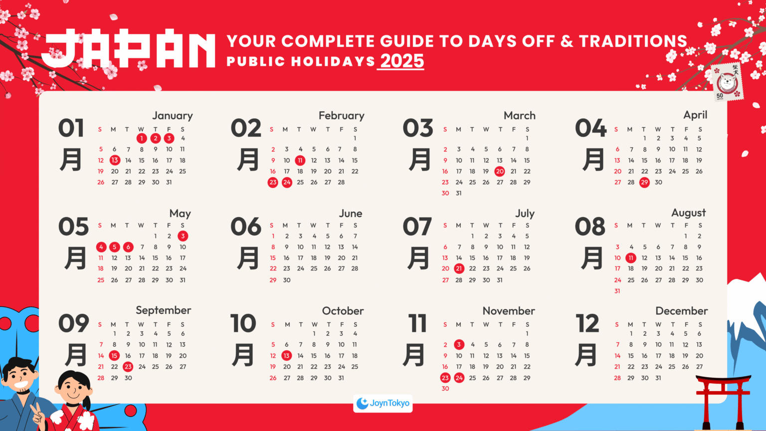 Japanese Public Holidays 2025