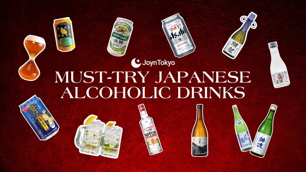 Japanese alcoholic drinks must try