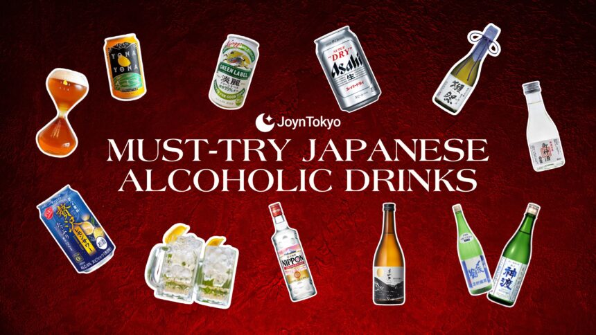 Japanese alcoholic drinks must try
