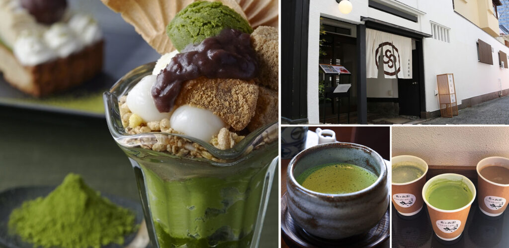 Kagurazaka Saryo Matcha store