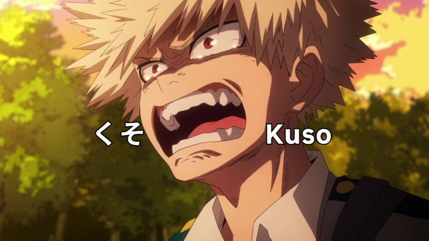 Kuso in anime