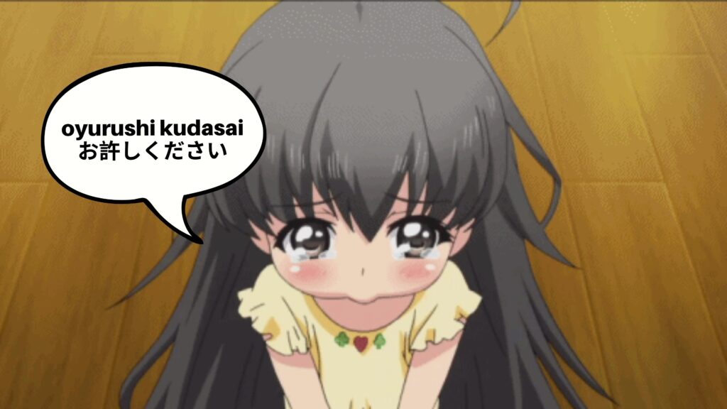 oyurushi kudasai in japanese