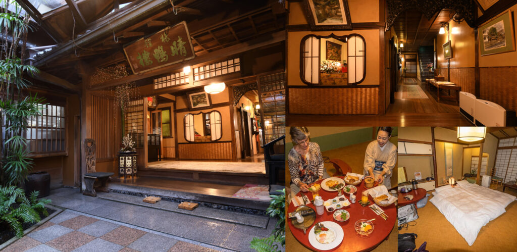 Seikoro Ryokan