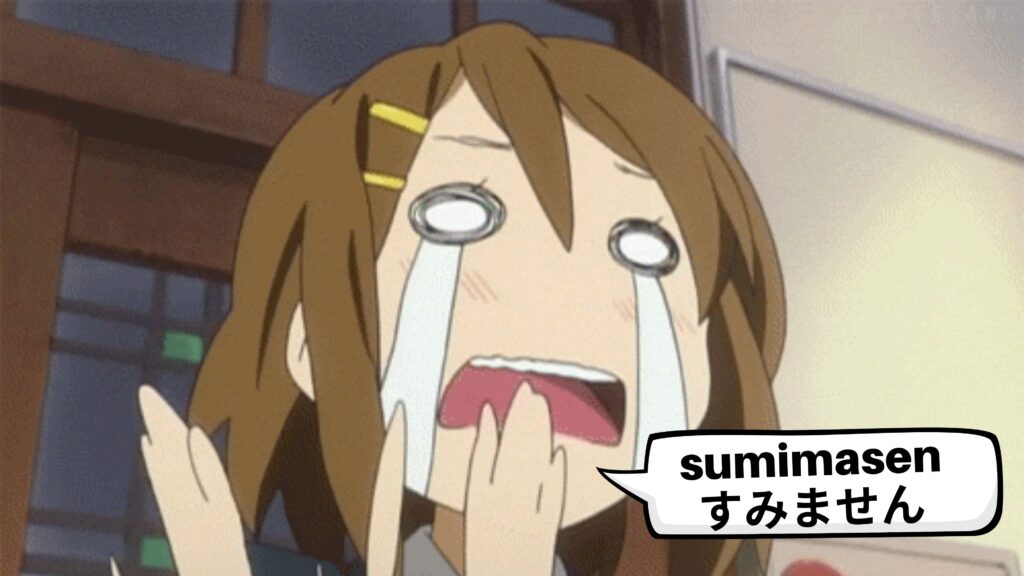 sumimasen in japanese