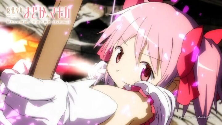 6. Puella Magi Madoka Magica- The Beginning and Eternal Story (TV Edition)