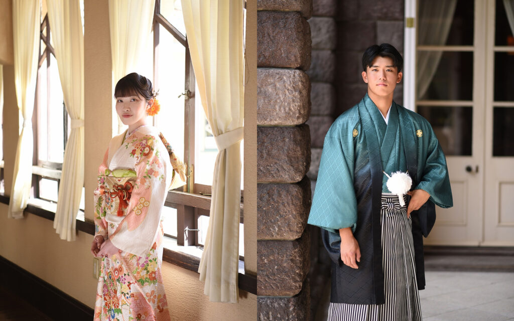 Aki Kimono Rental