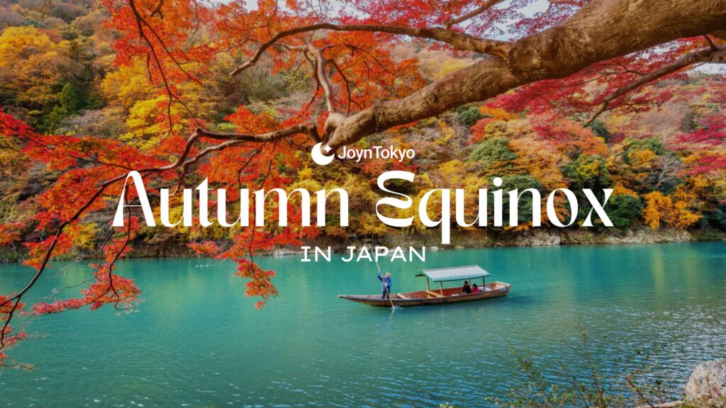 Autumn Equinox in Japan