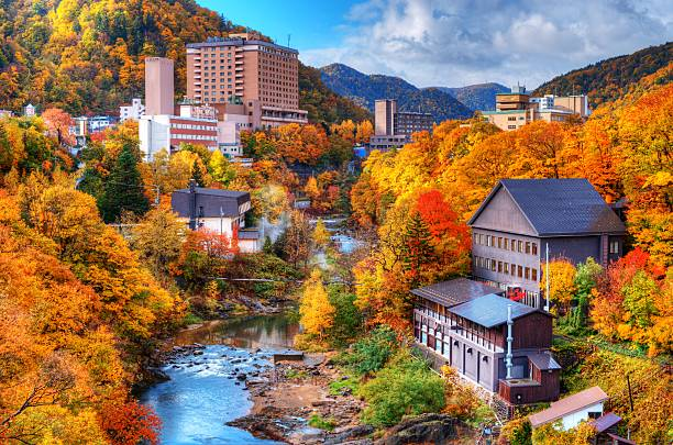 Autumn in Hokkaido Japan
