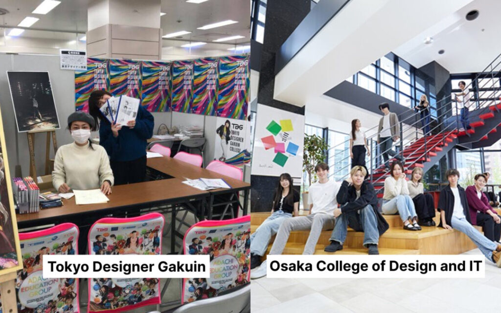 Design and Creative Arts Vocational Schools in Japan