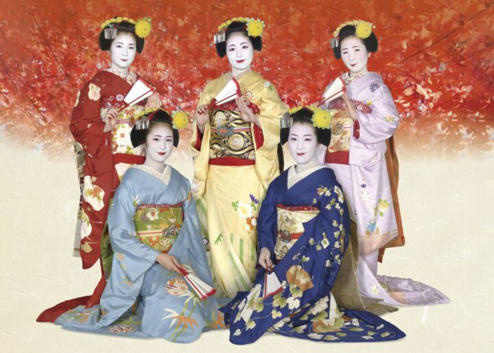 Gion Odori