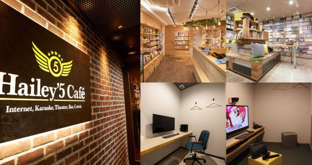 Hailey’5 Cafe